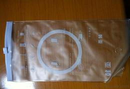 日用品廠家直銷 優(yōu)質(zhì)產(chǎn)品，實(shí)惠價(jià)格，一站式采購