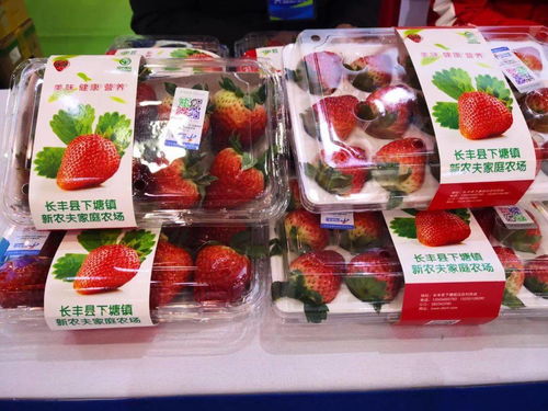 周末市集倒計(jì)時(shí) 三萬(wàn)種優(yōu)質(zhì)農(nóng)產(chǎn)品，只等你來(lái)！